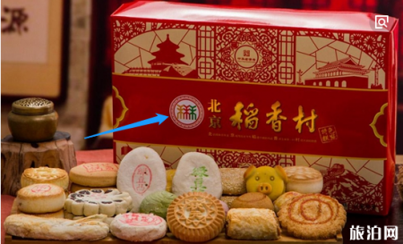 北京旅游常见问题有哪些 北京秋天去哪里玩