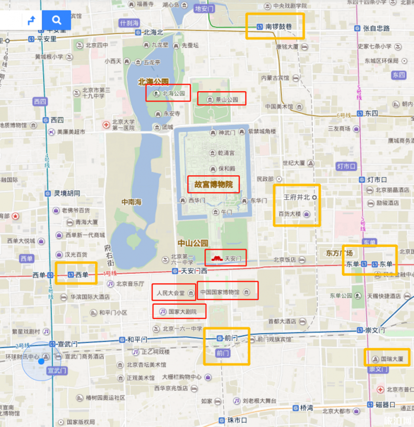北京旅游常见问题有哪些 北京秋天去哪里玩