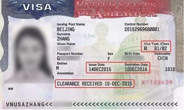 美国B1与B2签证的区别 申请条件是什么