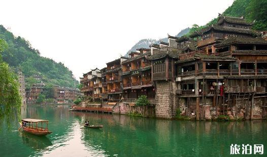 在鳳凰古城旅游怎么防坑防騙