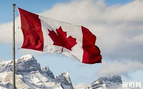 哪些人更加容易获得加拿大签证