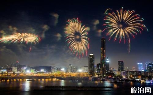 2018首爾世界煙花慶典時間+地點+門票