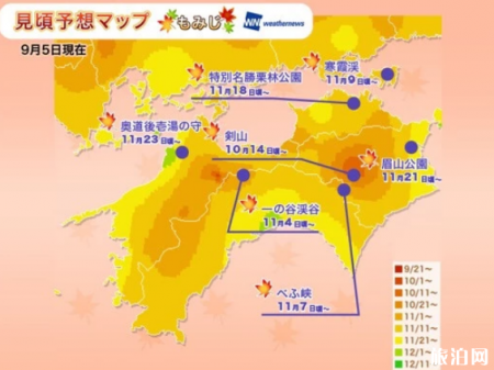 日本枫叶2018预测最佳时间 日本枫叶最佳观赏点推荐 日本的枫叶什么时候红
