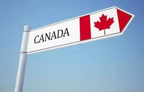 9月加拿大中国签证中心申请要求新通知2018