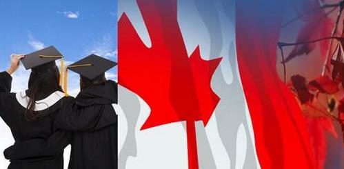 应届毕业生申请加拿大旅游签证容易签过吗