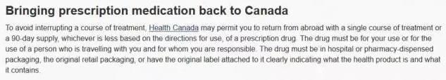 加拿大入境不能带的药品有哪些 加拿大入境药物规定