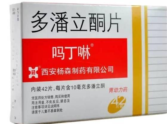 加拿大入境不能带的药品有哪些 加拿大入境药物规定