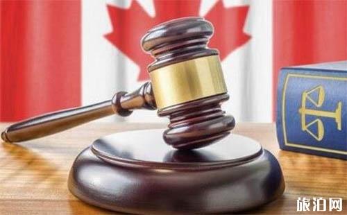 2018加拿大旅游签证申请攻略 最新最详细