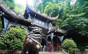 青城山后山需要选择索道上下山吗