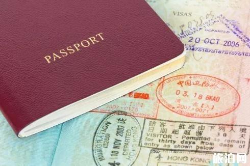 换护照后签证怎么办