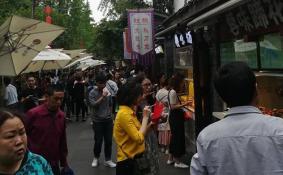成都周边有哪些适合周末去玩的地方