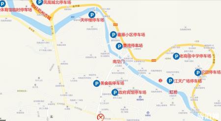 凤凰古镇有哪些坑  湖南凤凰古城住哪儿好