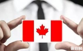 加拿大留学签证中SPP与SDS有什么差别