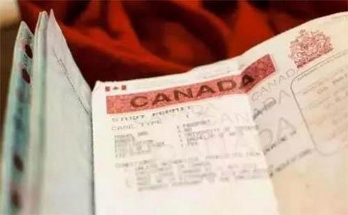 加拿大留学签证有效期限是多久