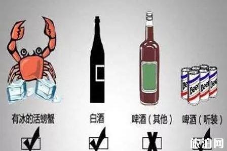 火车上可以带白酒吗 能带几瓶酒