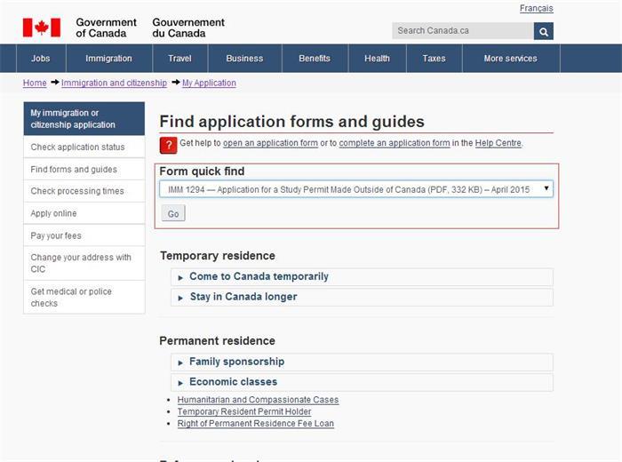 加拿大学习许可申请表IMM1294可以在哪里下载
