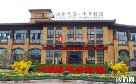 湖北赏花的地方 黄冈英山菊花展