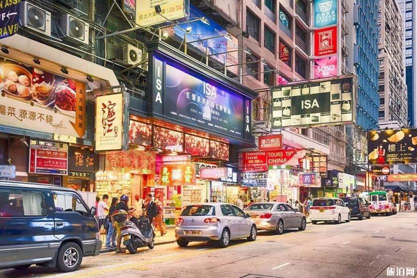 去香港买什么划算 香港旅游常见问题攻略