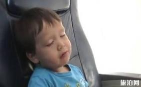小孩子晕机怎么办
