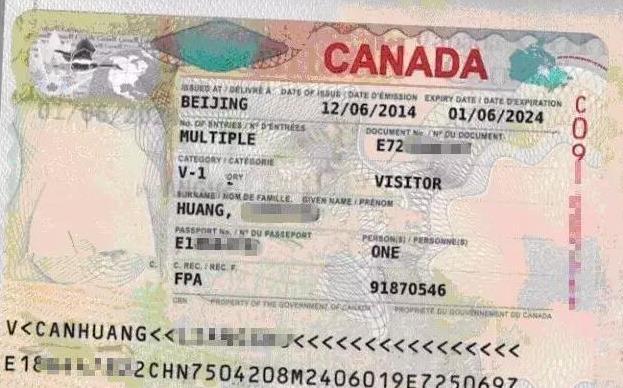 加拿大签证申请一定要购买健康保险吗