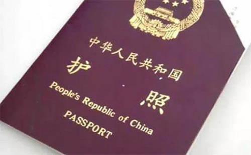 换新护照后 加拿大签证在旧护照上可以入境吗