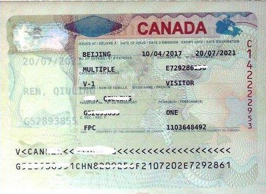 加拿大签证B1和V1的差别是什么