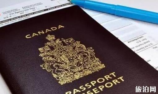 加拿大签证申请有地域上的差别吗 那个领域更好呢