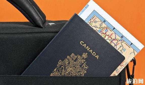 加拿大签证网申需要缴费给签证中心吗 需要缴纳多少钱