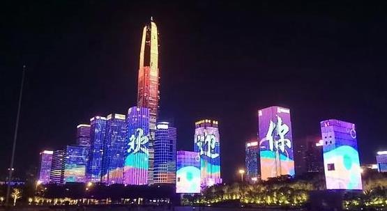 2018深圳灯光节从什么时候开始延续 持续时间是多久 2018深圳灯光节从什么时候开始延续 持续时间是多久