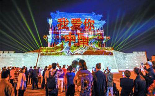 2018北京国庆灯光秀哪里可以见到 北京灯光秀表白祖国