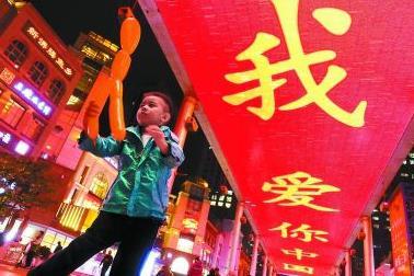 2018北京国庆灯光秀哪里可以见到 北京灯光秀表白祖国