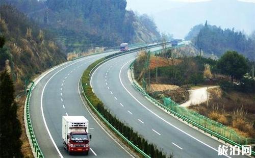 内蒙古高速公路收费标准2018