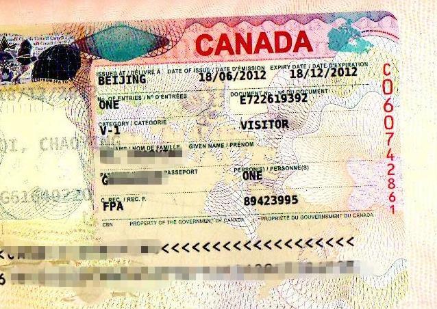申请加拿大签证邮寄递交的流程是怎样的