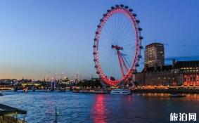 英国自由行需要多少钱