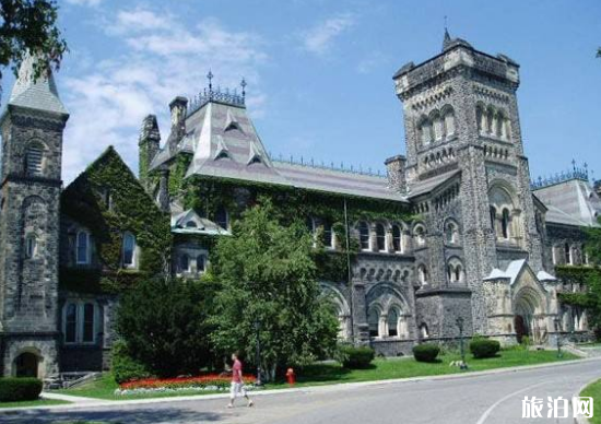 加拿大多伦多大学留学费用多少