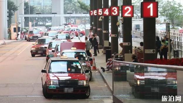 香港机场出租车好打吗 遇到黑司机怎么处理
