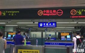 深圳到香港机场怎么走最好