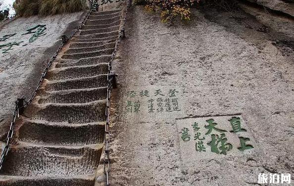 华山有多险 华山险景主要有哪几处