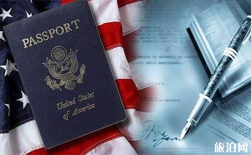 申请美国旅游签证怎样可以免面签 80岁以上的老人可以免面签吗