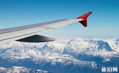 航空里程怎样兑换机票 飞机里程怎么积累
