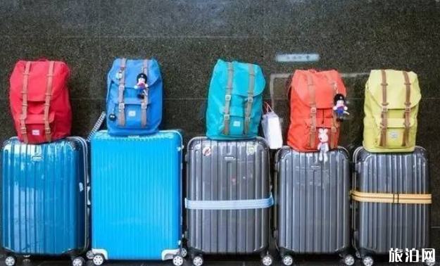 行李损坏怎么索赔 乘飞机时行李丢失怎么索赔