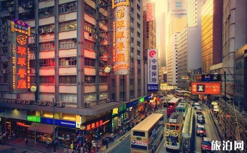香港离境税怎么退 香港离境税退税条件