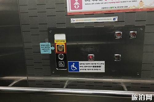 韩国乘坐地铁有哪些注意事项