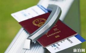 美国旅游签证申请需要提供哪些资产证明 无业人士怎么办理呢
