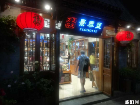 北京南锣鼓巷地铁几号线 南锣鼓巷可以骑自行车吗