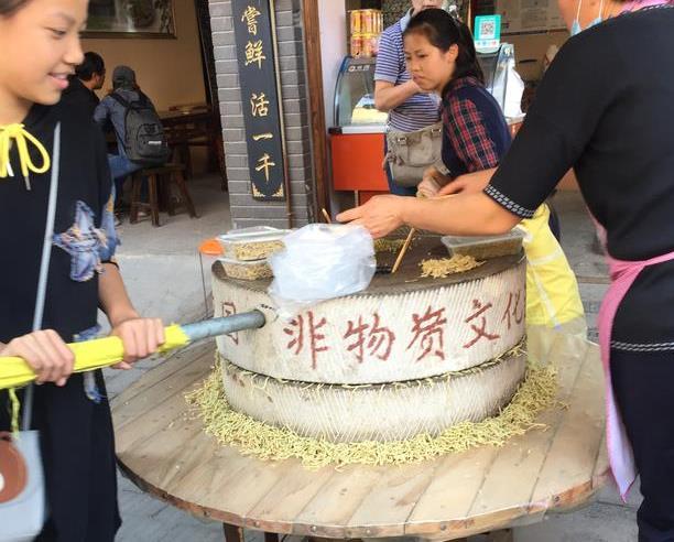 郑州西泰山村门票多少