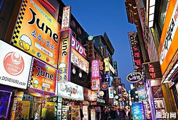 韩国个人旅游签证办理材料2018