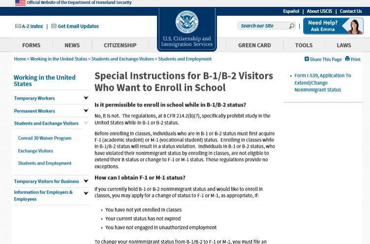 美国旅游签证能换成学生签证吗