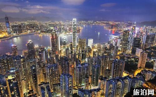 去香港旅游要多少钱 去香港兑换多少港币合适