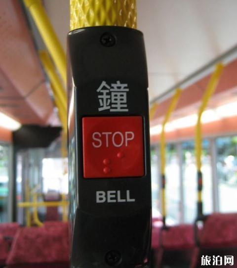 香港的公交车报站吗 香港的公交车有哪些